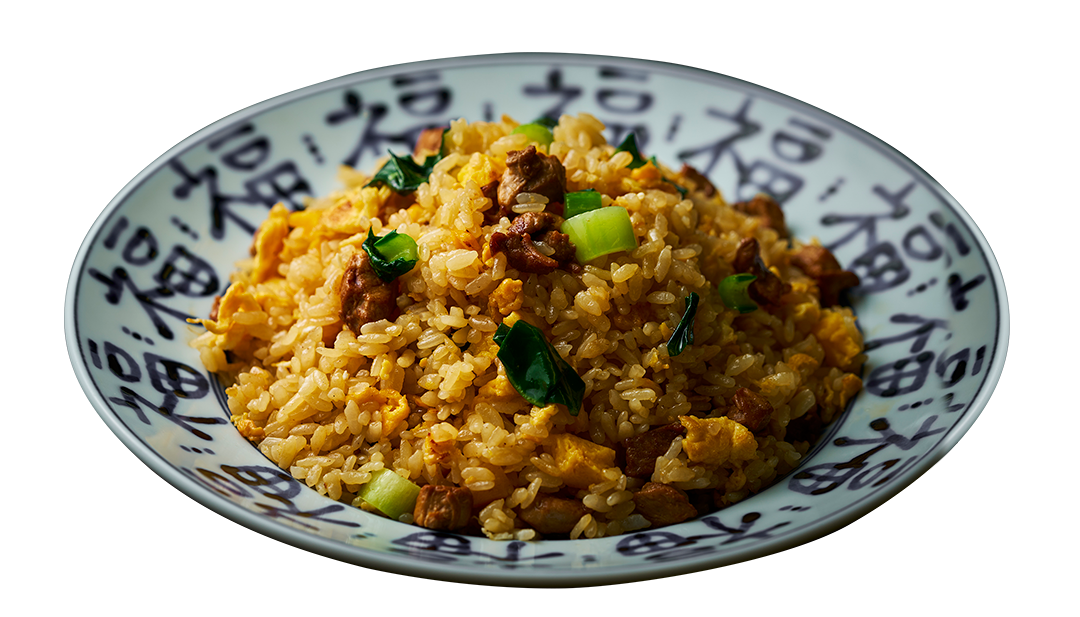 サワダ流 チャーシューチャーハン