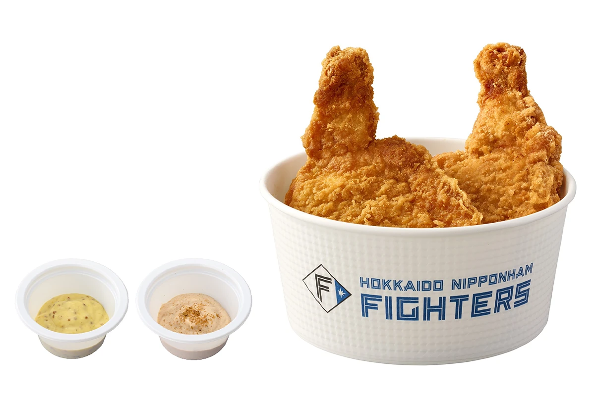 モスチキン　ディップコンビ