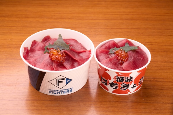 炎のソロホームラン鉄火丼