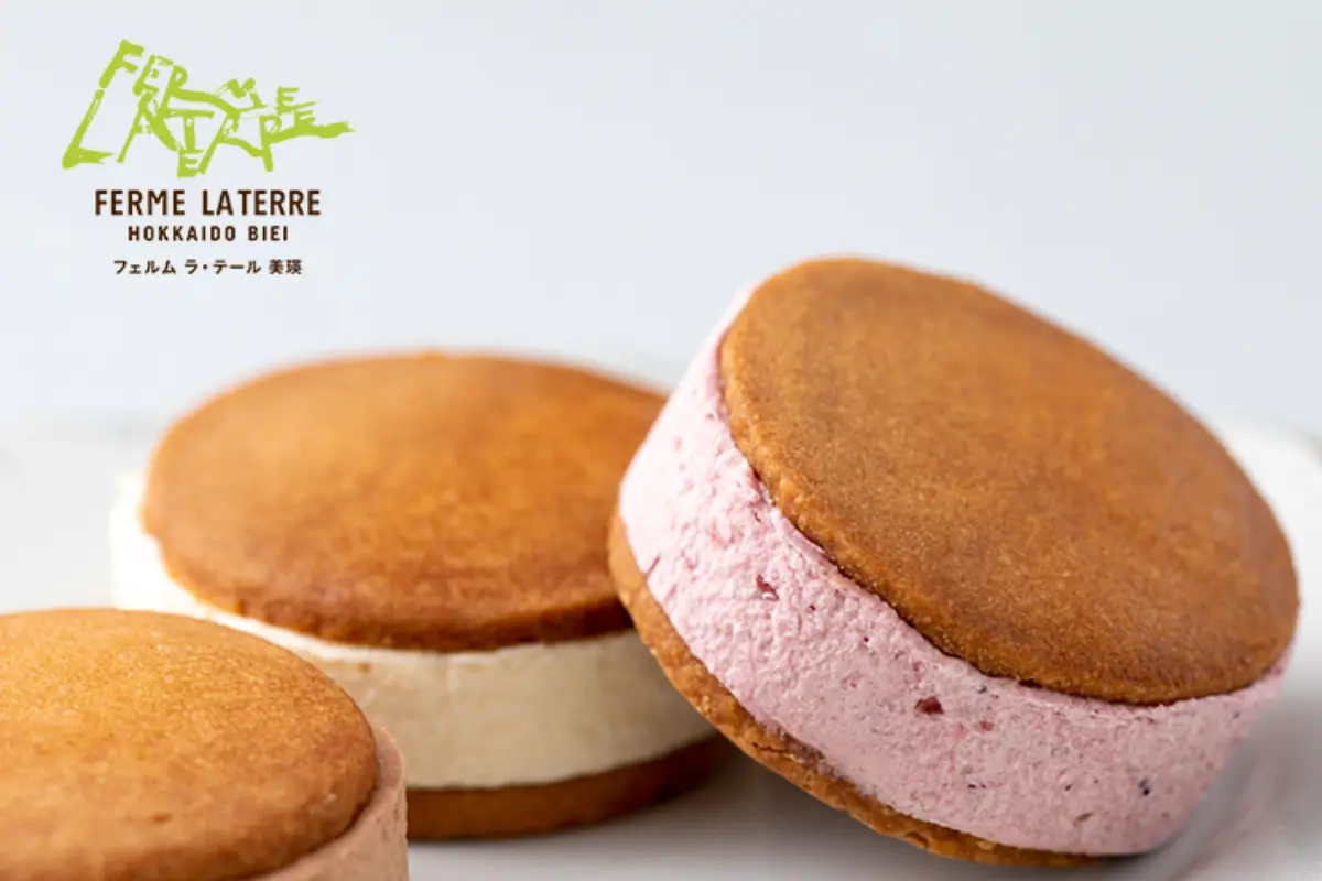 フェルム ラ・テール美瑛