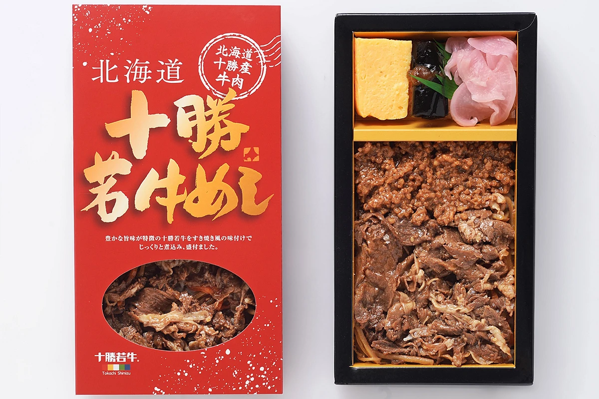 北海道十勝若牛めし