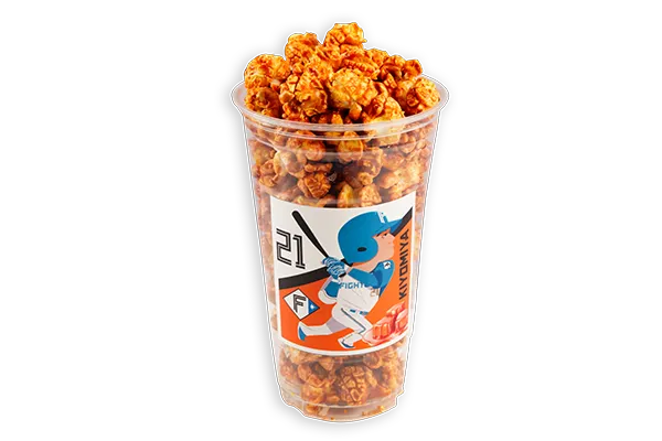 清宮幸太郎選手の「キャラメル」ポップコーン