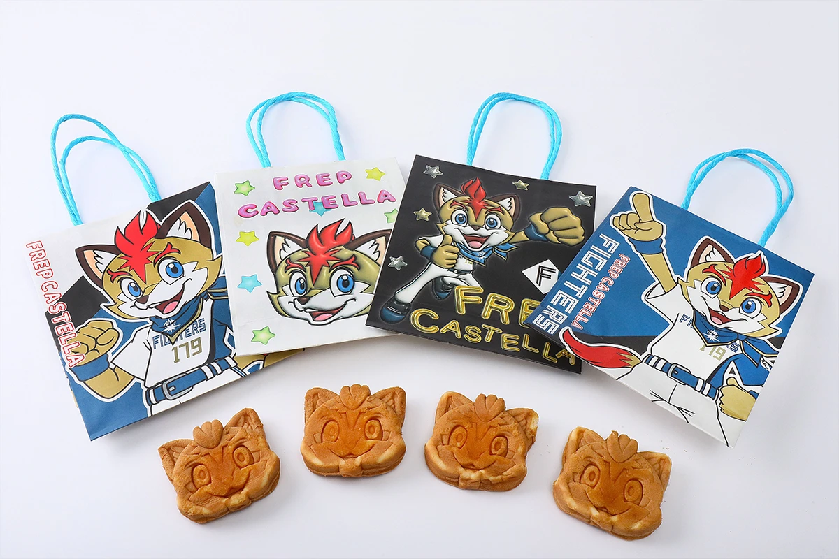 フレッツプカステラ　4個（紙袋付き）