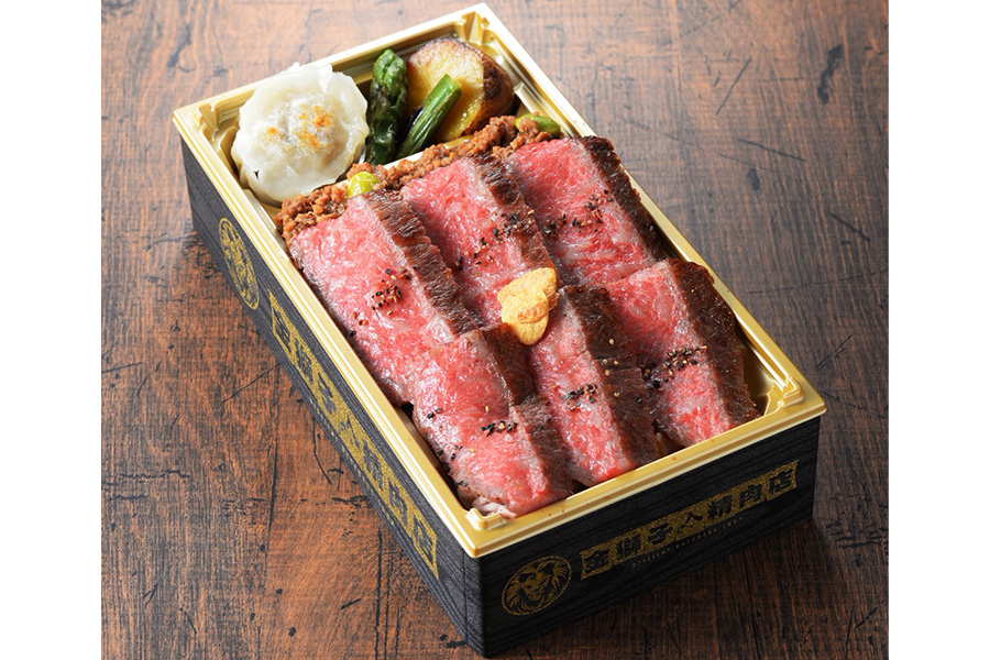 十勝彩美牛サーロイン&ランプステーキ弁当（お茶付）