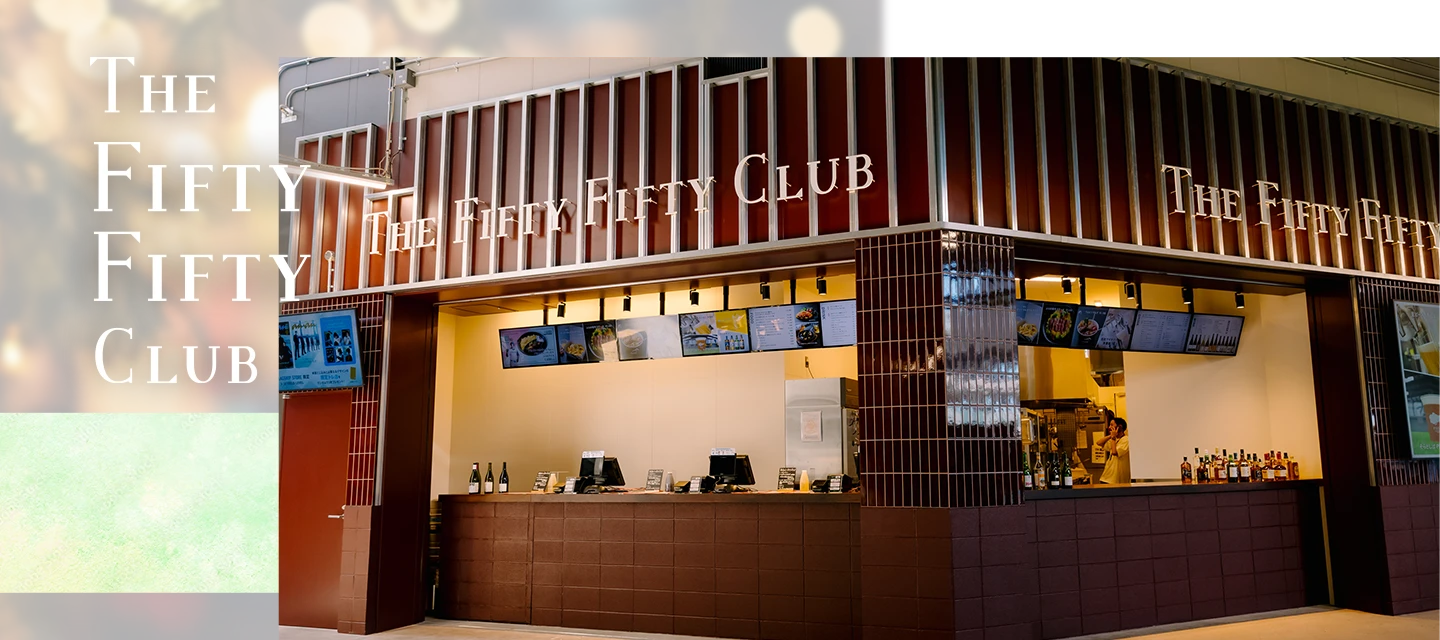 THE FIFTY FIFTY CLUB