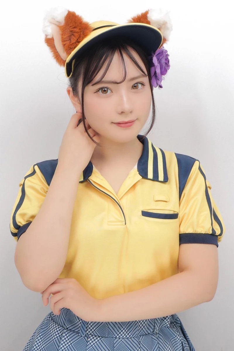 えり