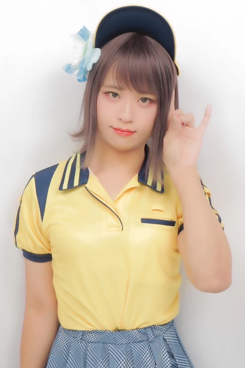 あおい