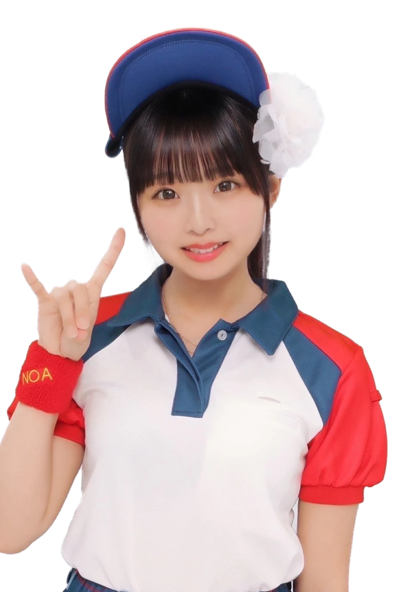 のあ