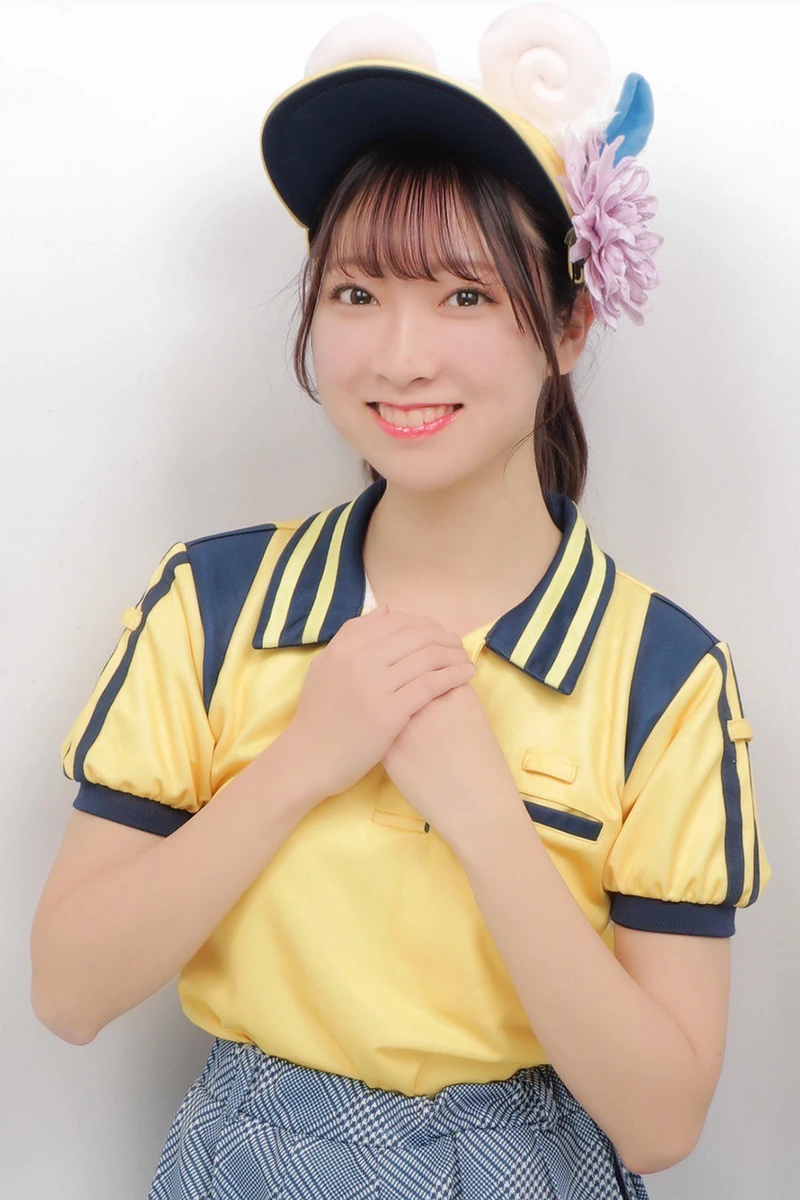 あみ