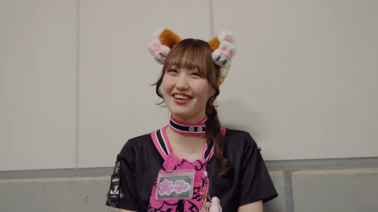 爱美