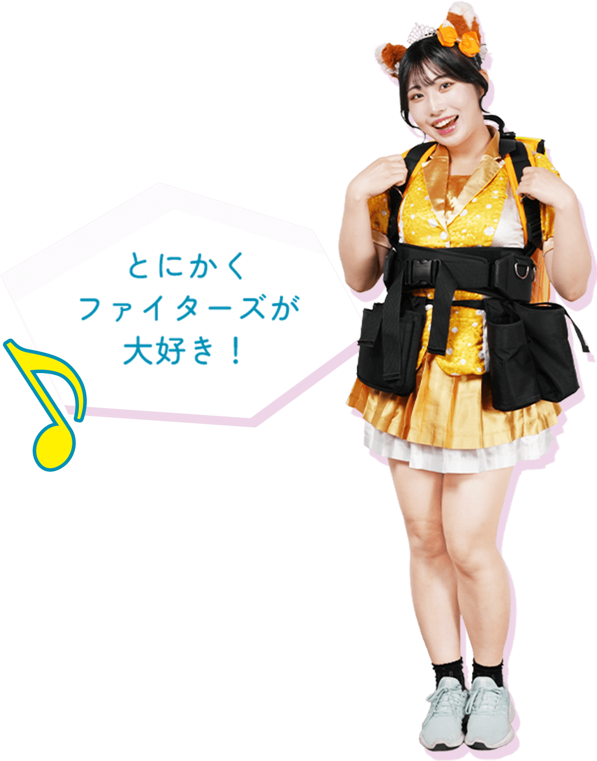 ファイターズビバキャス - ES CON FIELD グルメ | 北海道日本ハム