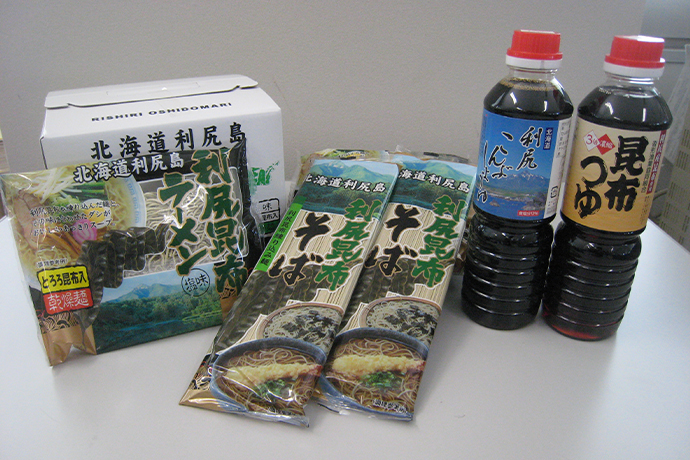 利尻富士町 名物