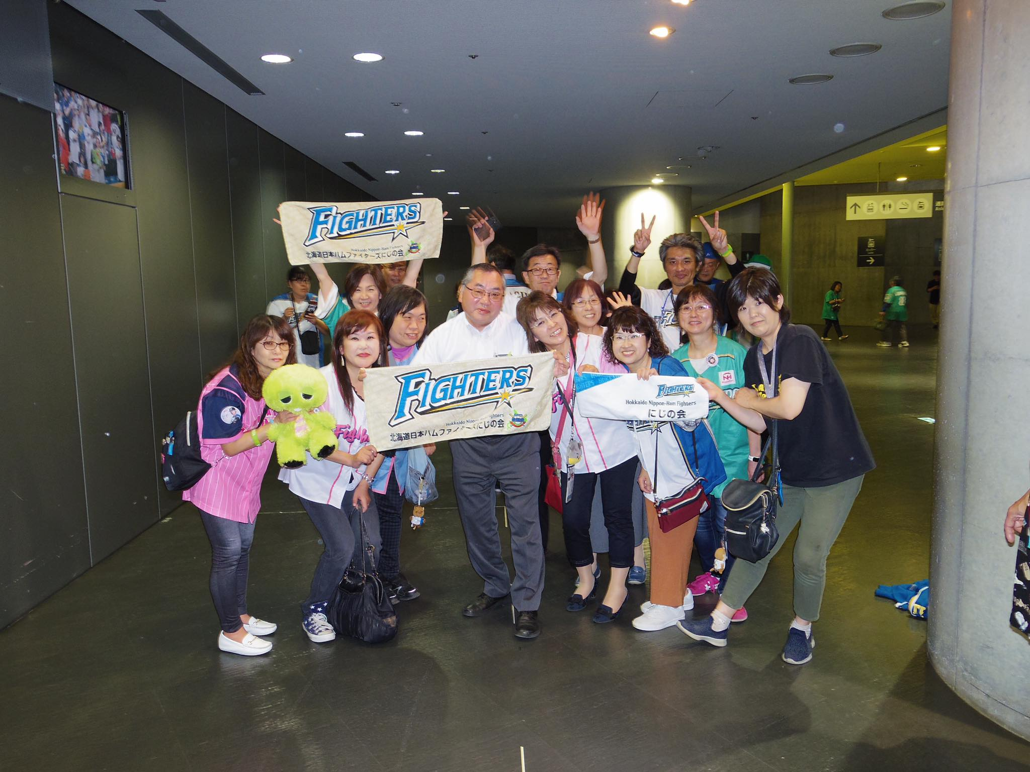 後援会検索 北海道日本ハムファイターズ 後援会検索 北海道日本ハムファイターズ
