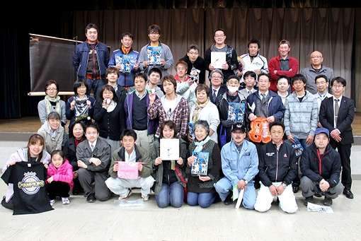 北海道日本ハムファイターズ中川町後援会
