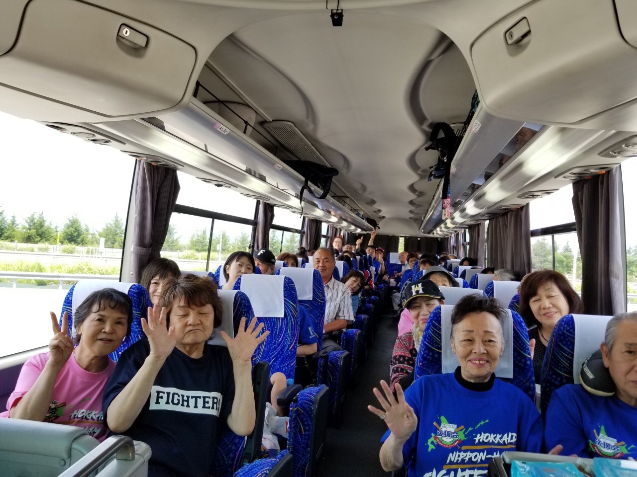 後援会検索 北海道日本ハムファイターズ