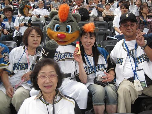 天塩ファイターズクラブ