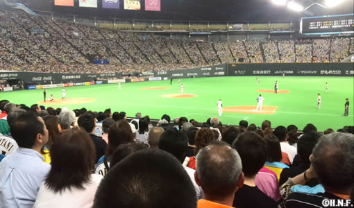 後援会検索 北海道日本ハムファイターズ 後援会検索 北海道日本ハムファイターズ