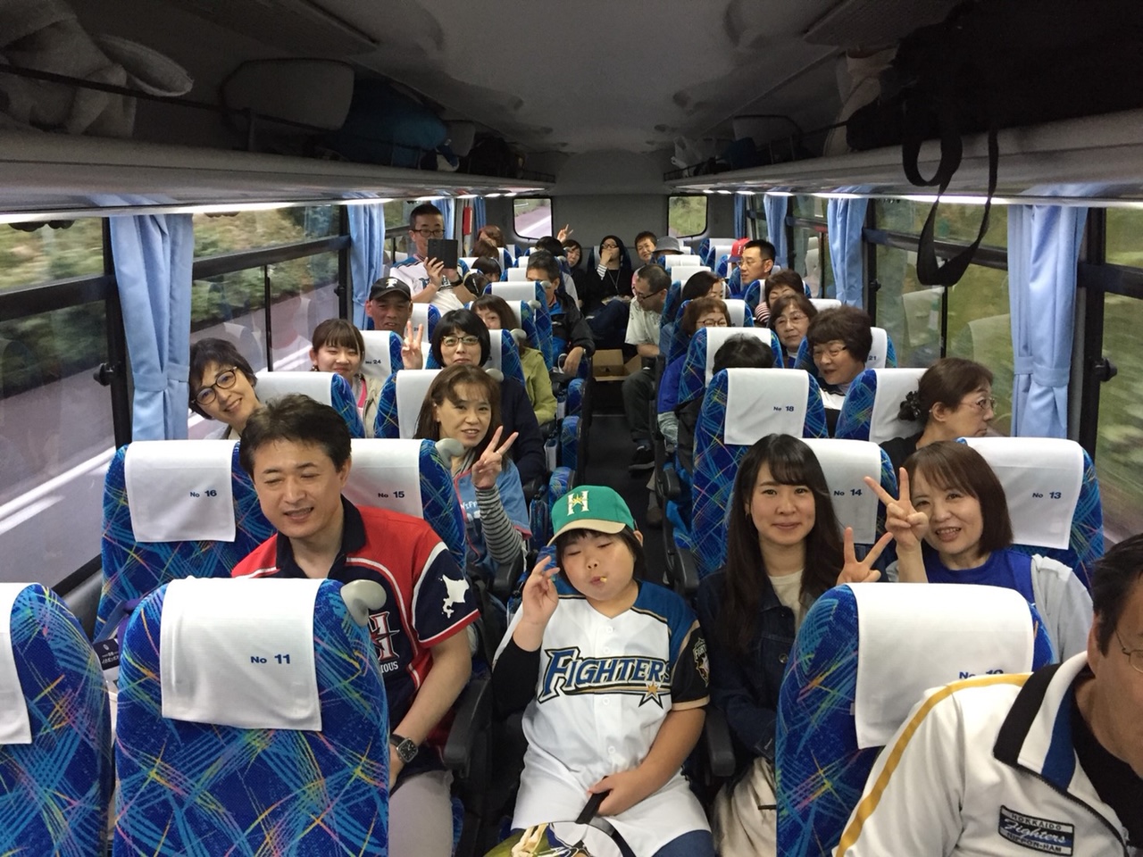 後援会検索 北海道日本ハムファイターズ