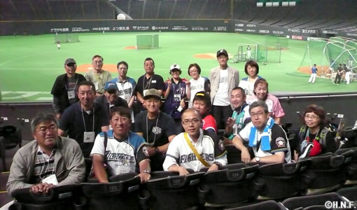 後援会検索 北海道日本ハムファイターズ