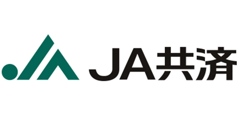 全国共済農業協同組合連合会