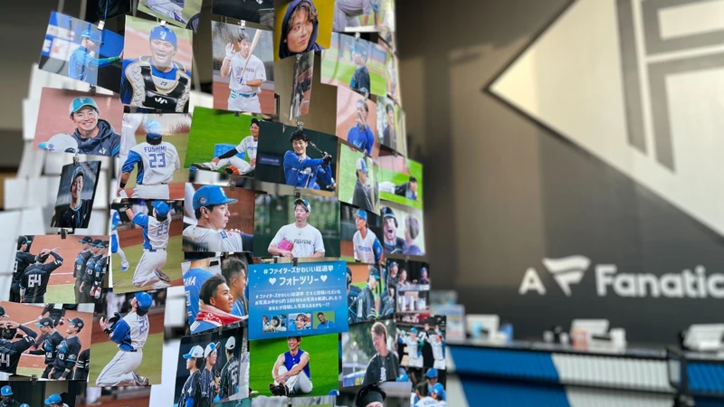 「#ファイターズかわいい総選挙」の写真