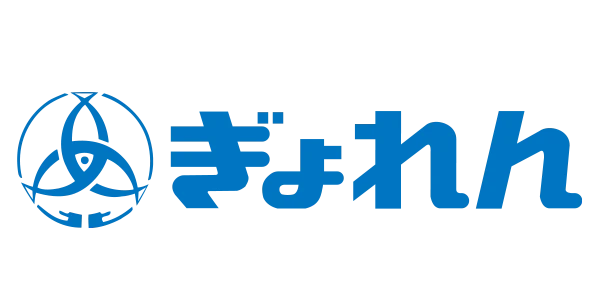 北海道漁業協同組合連合会