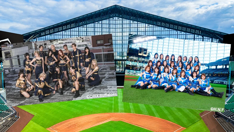 BsGravity・ファイターズガールによるコラボスペシャルイベント