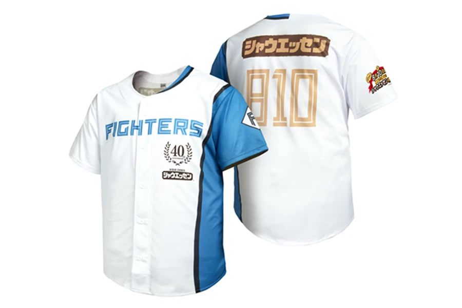 ファイターズユニフォーム シャウエッセンver.