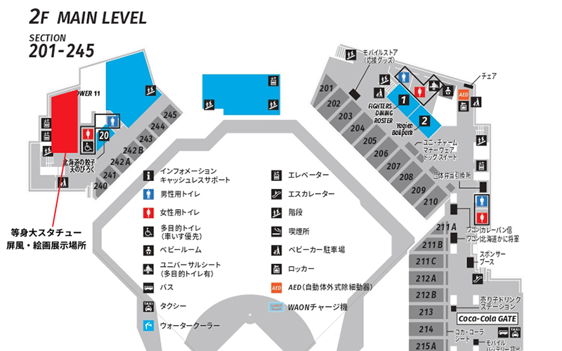 展示場所マップ TOWER 11 2F