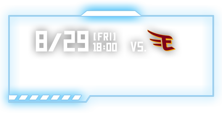 8月29日金曜日18時試合開始 東北楽天イーグルス戦