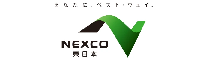 東日本高速道路株式会社