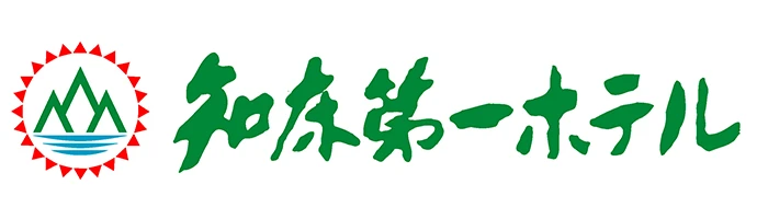 知床第一ホテル