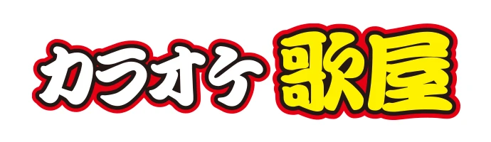 株式会社タカハシ