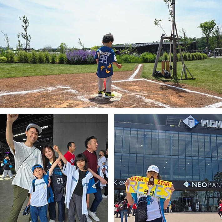 全道各地から応援するファンたちのスライド