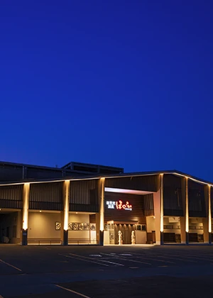 岩見沢温泉ほのか