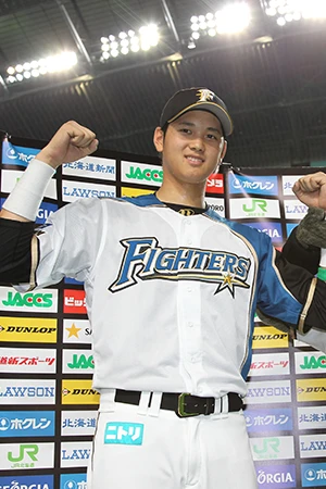 2011-2021 HOMEユニフォーム