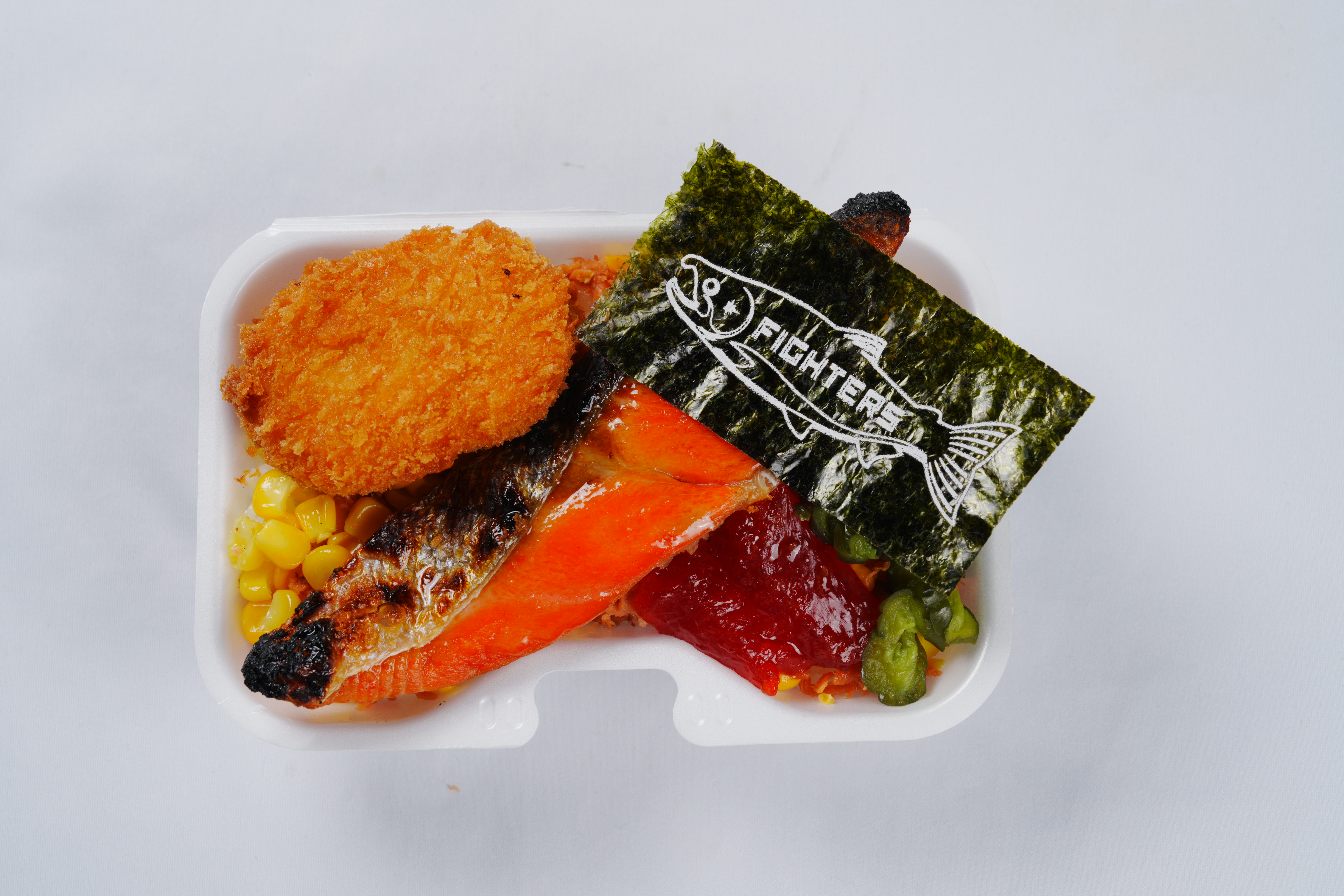 金のしゃけまる弁当