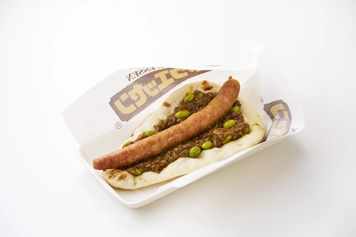 シャウエッセン®ホットドッグ ナーンドッグキーマカレー