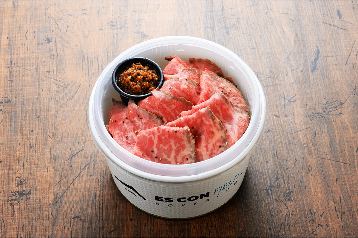 北海道産ローストビーフ丼~山わさび昆布醤油添え〜（お茶付き）