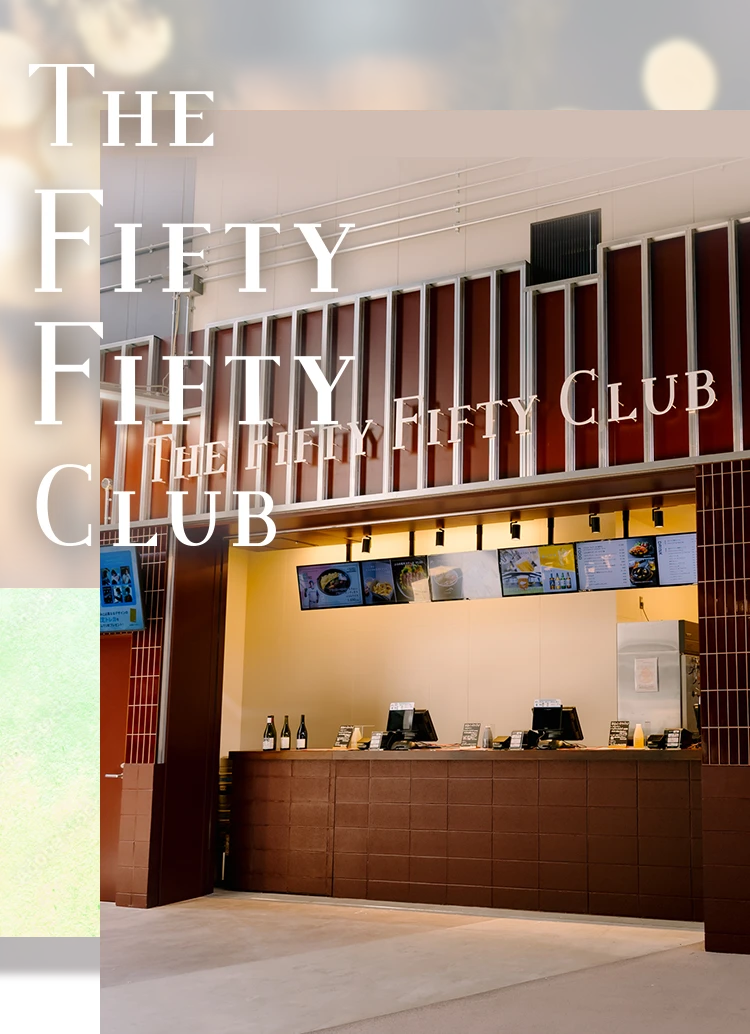 THE FIFTY FIFTY CLUB