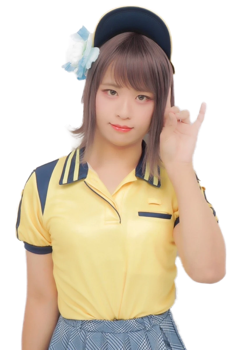あおい