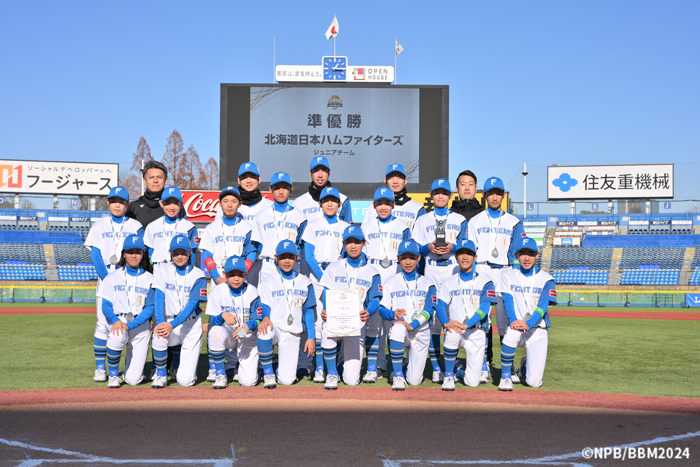 集合写真