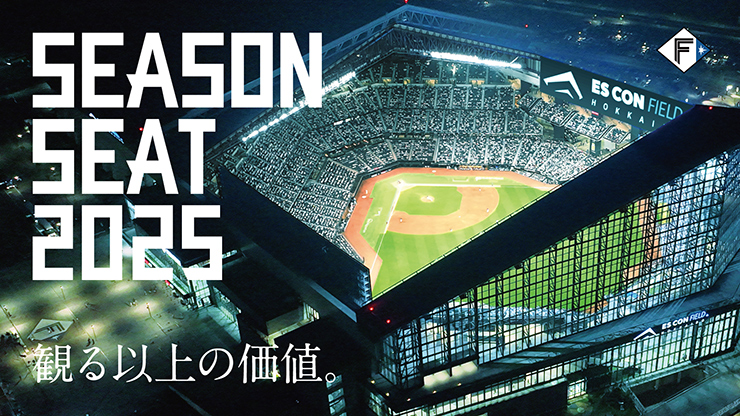 北海道日本ハムファイターズ　野球　ジャパンー黒　スタジャン 復刻 旧モデル 北海道日本ハムファイターズ 野球 ジャパンー黒 スタジャン 復刻