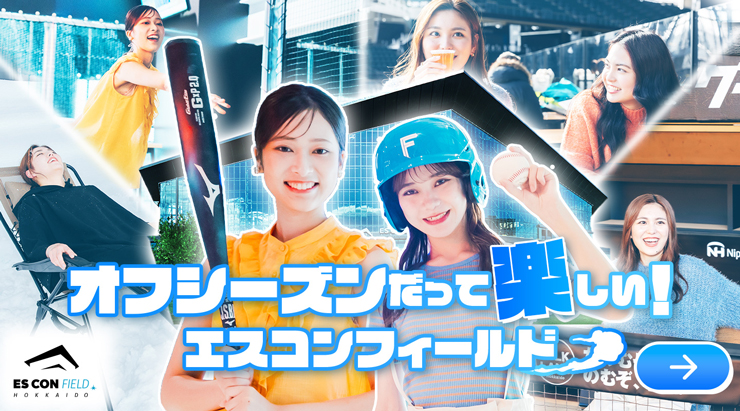 20240530_yamasaki_ky-560x373.jpg