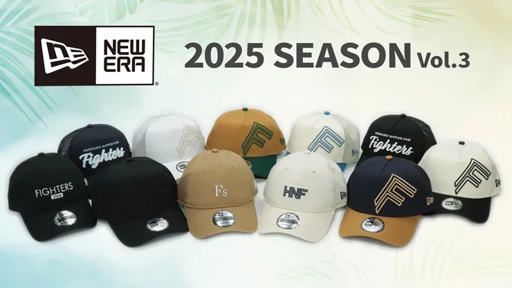 NEW ERA