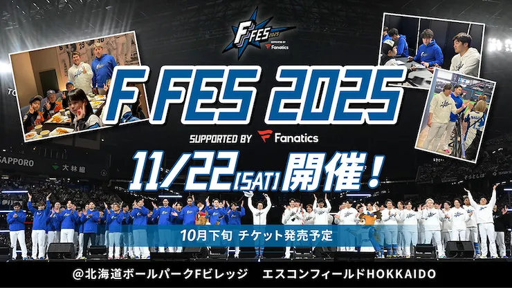 F FES