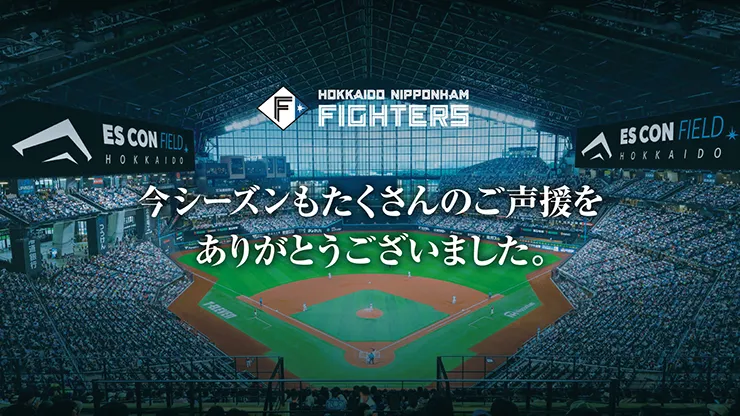 MKE（thanks）