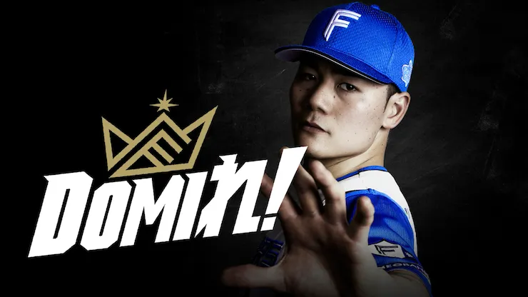 PRE-SEASON GAMES 2026