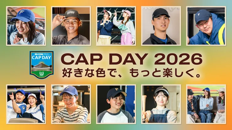 CAP DAY 2026