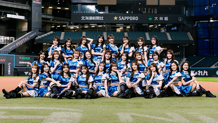 2027年ファイターズガール新メンバーオーディション開催